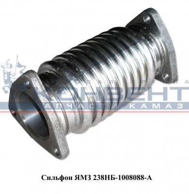 купить Сильфон 238 НБ (Корея) усиленный