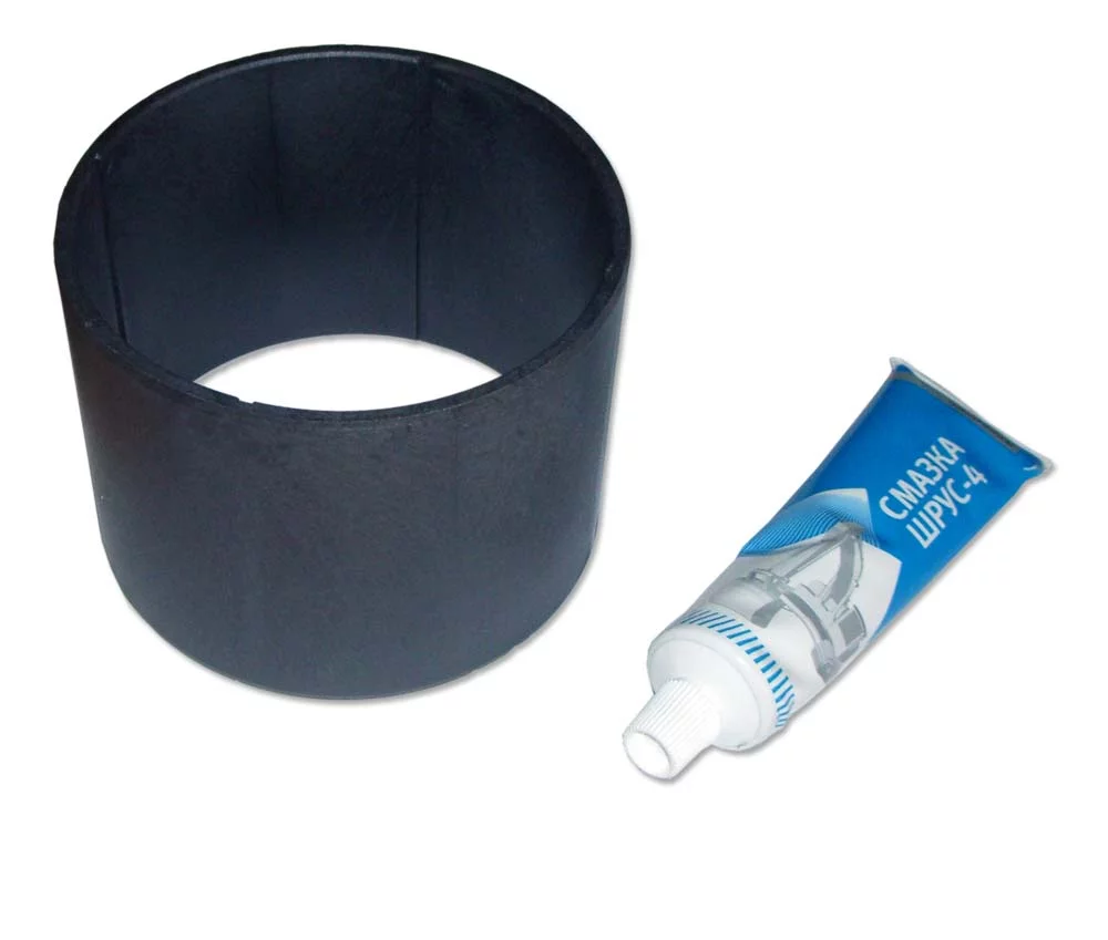 купить Втулка балансира бронза Р1 на 6520  120,9