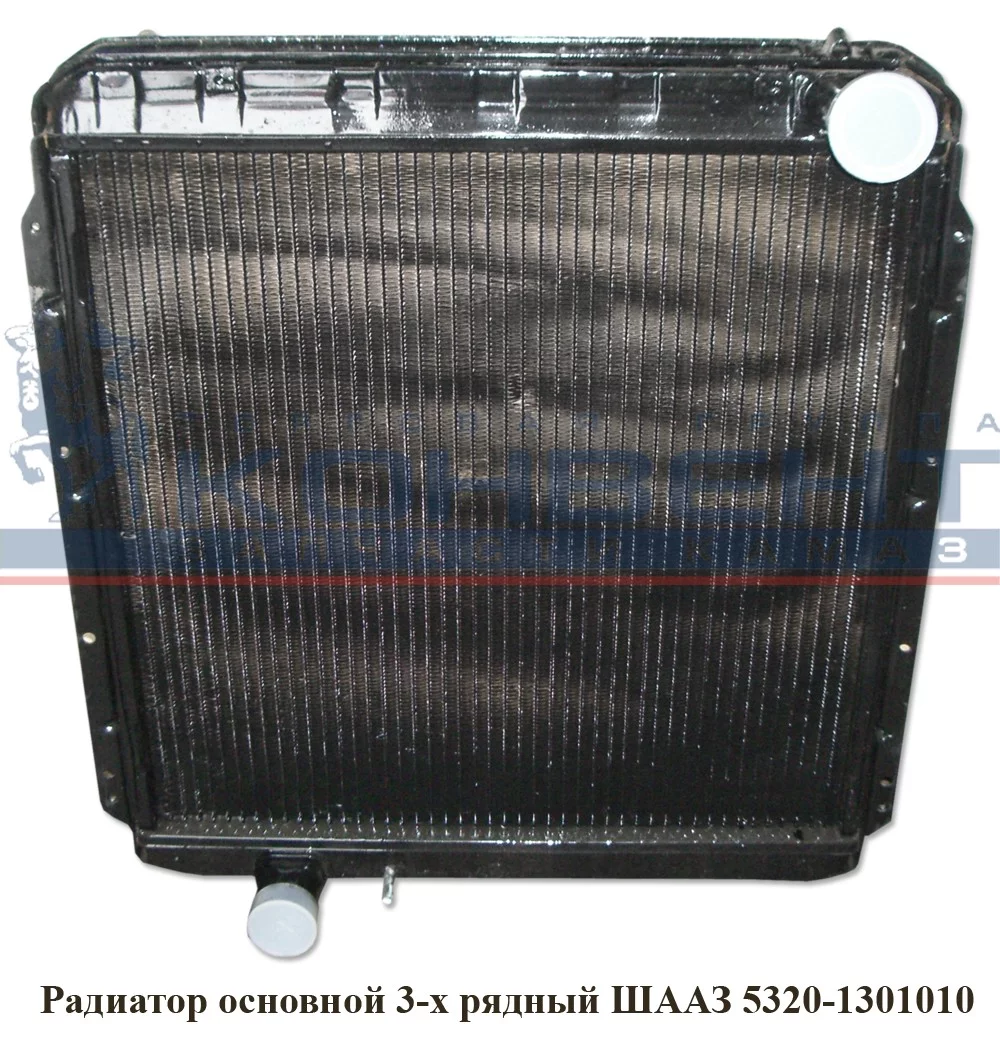фото радиатор основной 5320 3-х рядный / г. шадринск 5320-1301010 